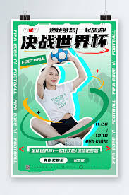 金辉体育有限公司_高清体育直播平台_全球热门赛事资讯
